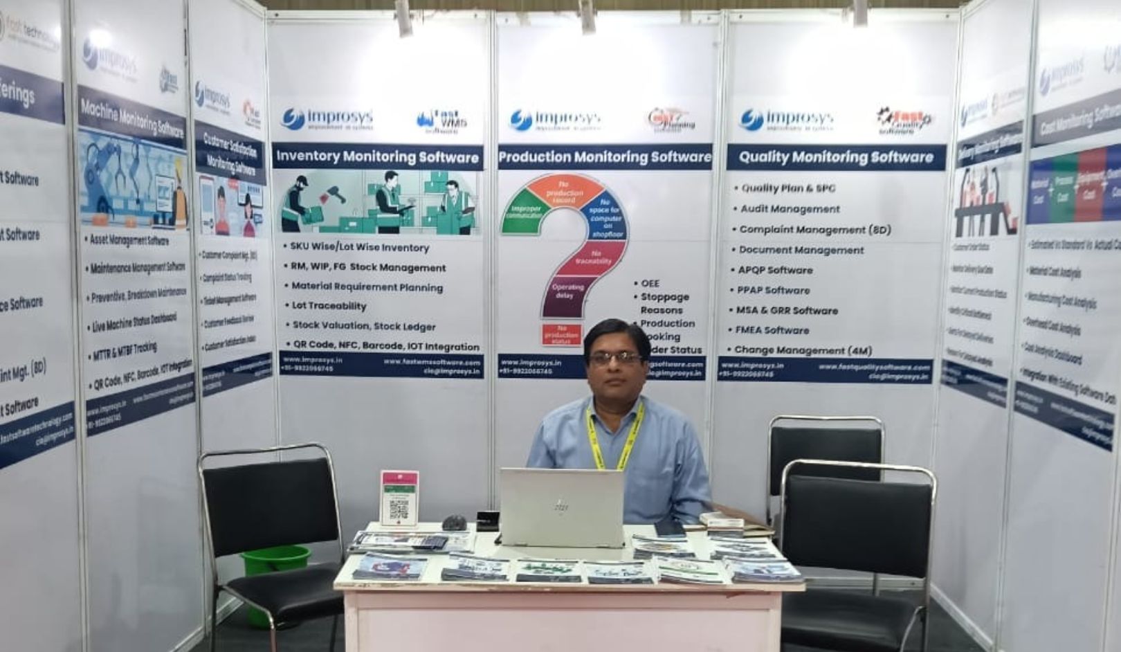 wms software in indore